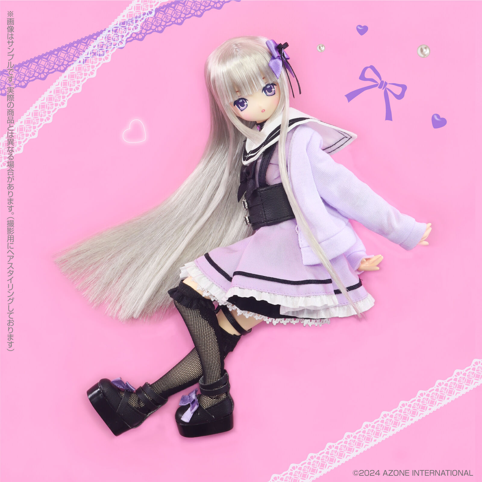 Ex☆Cute - Melty☆Cute - PureNeemo - Aika - 1/6 - Wicked Sugar, Misty girl ver. (Azone)