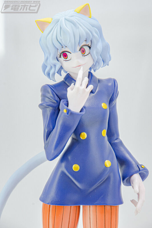 Hunter × Hunter - Neferpitou - Ichiban Kuji - Ichiban Kuji Hunter x Hunter Chmera Ant  (Last One Prize) - Masterlise (Bandai Spirits) photo 3