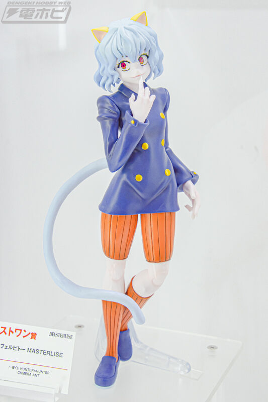 Hunter × Hunter - Neferpitou - Ichiban Kuji - Ichiban Kuji Hunter x Hunter Chmera Ant  (Last One Prize) - Masterlise (Bandai Spirits) photo 5