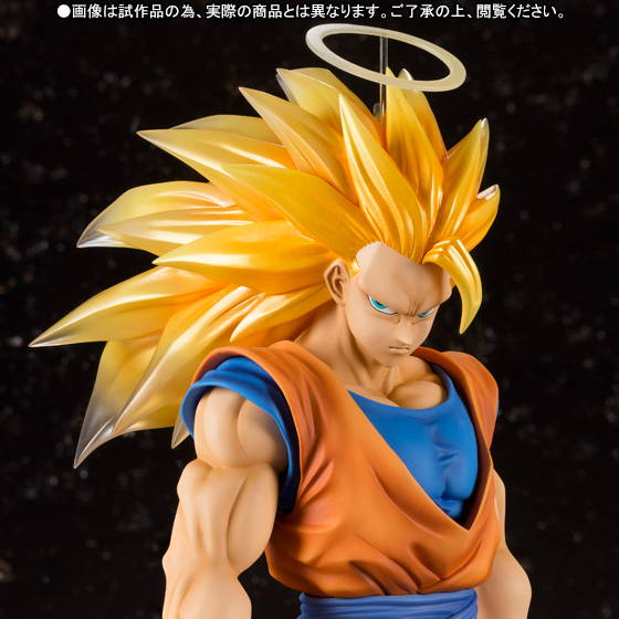 Dragon Ball Z - Son Goku SSJ3 - Figuarts ZERO EX (Bandai) photo 7