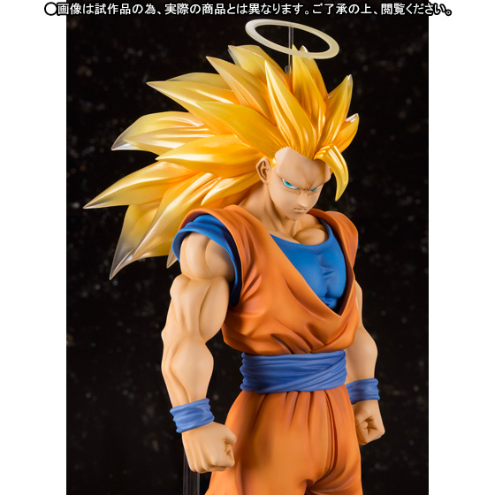 Dragon Ball Z - Son Goku SSJ3 - Figuarts ZERO EX (Bandai) photo 11