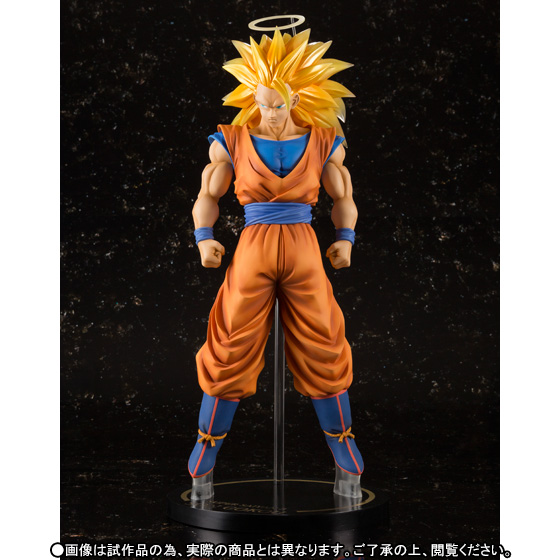 Dragon Ball Z - Son Goku SSJ3 - Figuarts ZERO EX (Bandai) photo 15