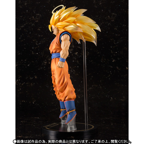Dragon Ball Z - Son Goku SSJ3 - Figuarts ZERO EX (Bandai) photo 16