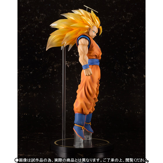 Dragon Ball Z - Son Goku SSJ3 - Figuarts ZERO EX (Bandai) photo 17