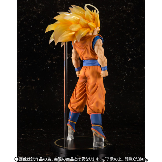 Dragon Ball Z - Son Goku SSJ3 - Figuarts ZERO EX (Bandai) photo 18