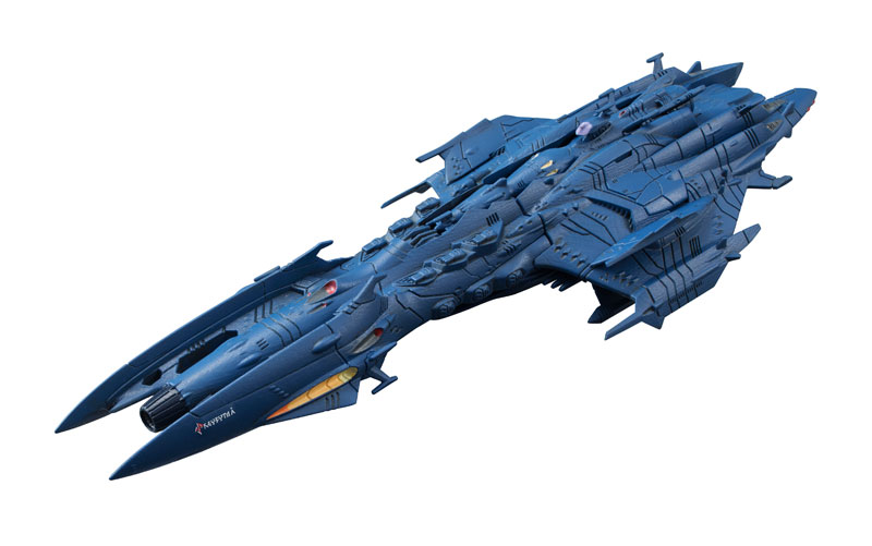 Uchuu Senkan Yamato 2199 - Cosmo Fleet Special - Toku-1 Space Battleship Desura II (MegaHouse)