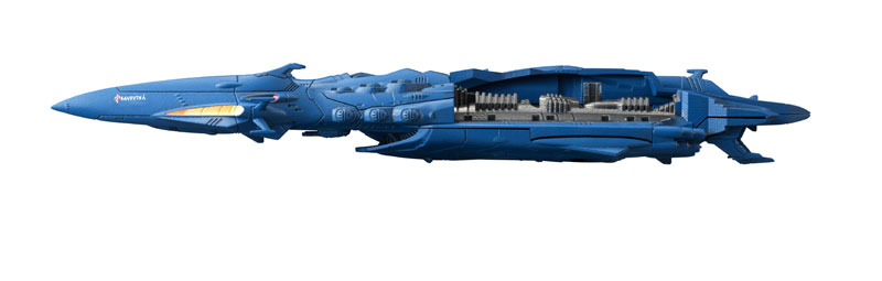 Uchuu Senkan Yamato 2199 - Cosmo Fleet Special - Toku-1 Space Battleship Desura II (MegaHouse) photo 7