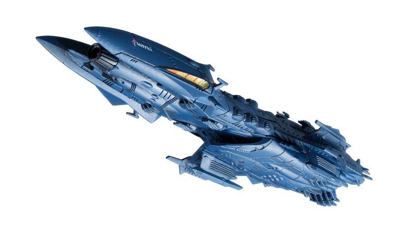 Uchuu Senkan Yamato 2199 - Cosmo Fleet Special - Toku-1 Space Battleship Desura II (MegaHouse) photo 8