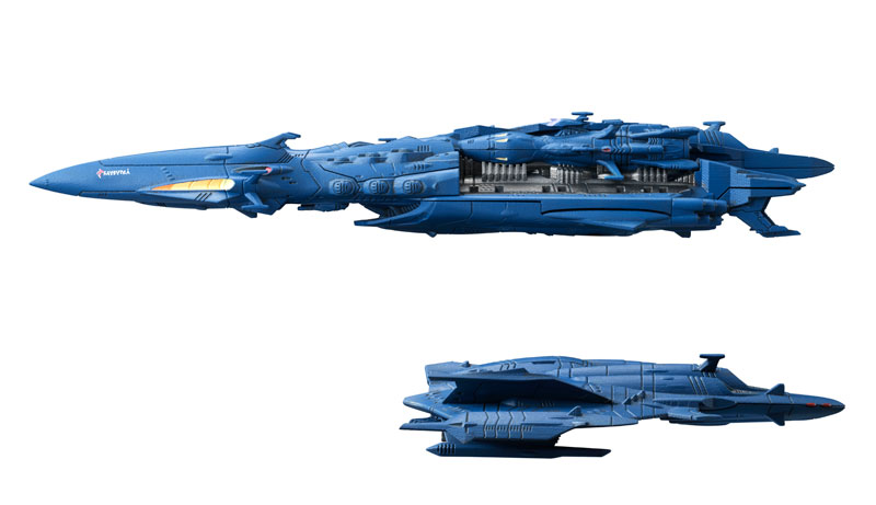 Uchuu Senkan Yamato 2199 - Cosmo Fleet Special - Toku-1 Space Battleship Desura II (MegaHouse) photo 11