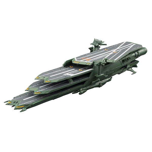 Uchuu Senkan Yamato 2199 - Cosmo Fleet Special - Guipellon Class Multiple Flight Deck Astro Carrier Balgray (MegaHouse) photo 2