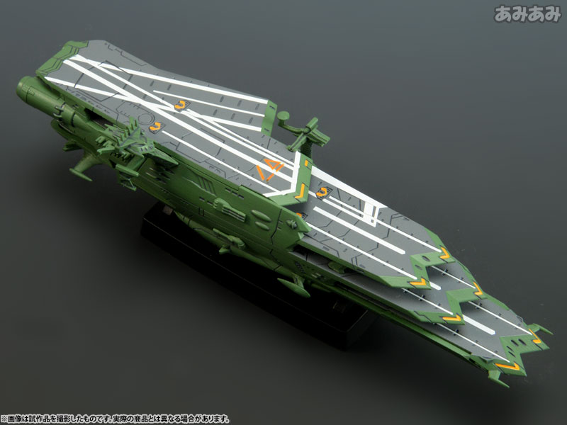 Uchuu Senkan Yamato 2199 - Cosmo Fleet Special - Guipellon Class Multiple Flight Deck Astro Carrier Balgray (MegaHouse) photo 6