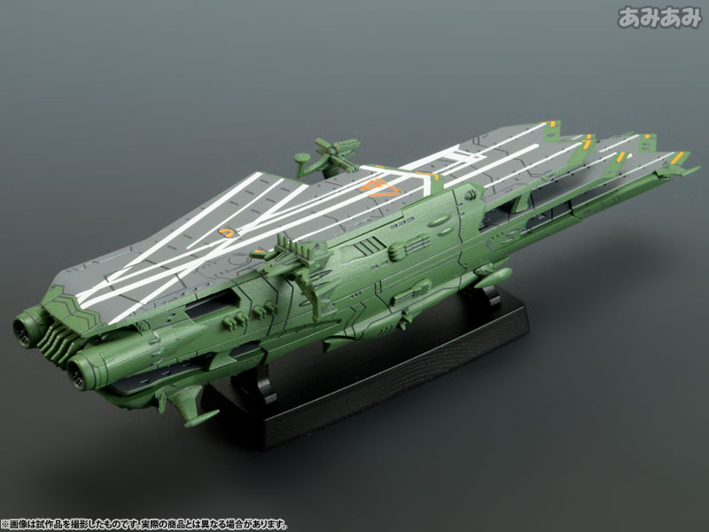 Uchuu Senkan Yamato 2199 - Cosmo Fleet Special - Guipellon Class Multiple Flight Deck Astro Carrier Balgray (MegaHouse) photo 8