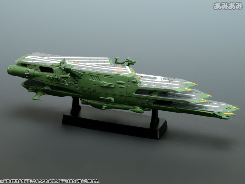 Uchuu Senkan Yamato 2199 - Cosmo Fleet Special - Guipellon Class Multiple Flight Deck Astro Carrier Balgray (MegaHouse) photo 9