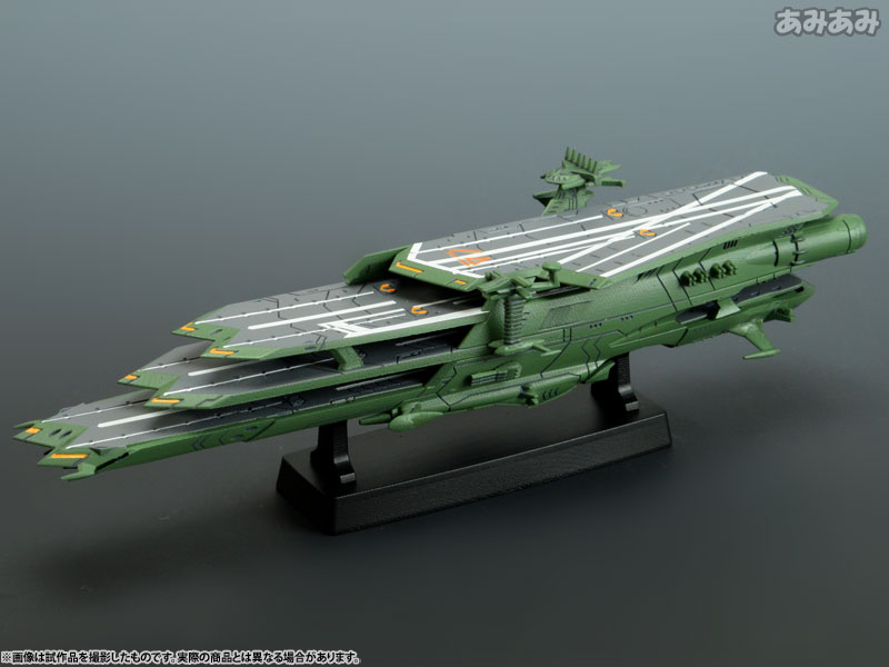 Uchuu Senkan Yamato 2199 - Cosmo Fleet Special - Guipellon Class Multiple Flight Deck Astro Carrier Balgray (MegaHouse) photo 10