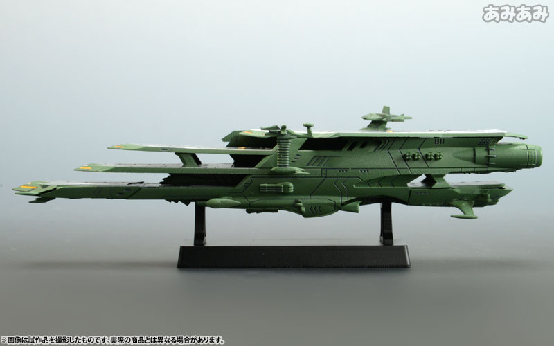 Uchuu Senkan Yamato 2199 - Cosmo Fleet Special - Guipellon Class Multiple Flight Deck Astro Carrier Balgray (MegaHouse) photo 11