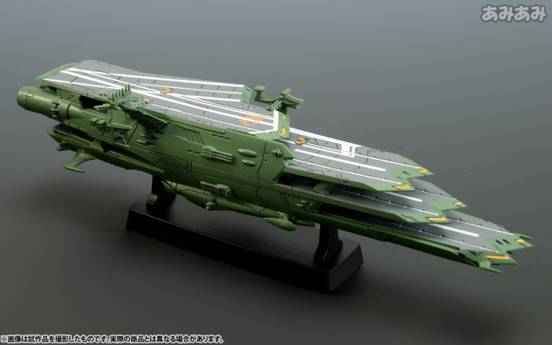 Uchuu Senkan Yamato 2199 - Cosmo Fleet Special - Guipellon Class Multiple Flight Deck Astro Carrier Balgray (MegaHouse) photo 12