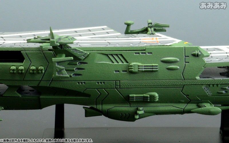 Uchuu Senkan Yamato 2199 - Cosmo Fleet Special - Guipellon Class Multiple Flight Deck Astro Carrier Balgray (MegaHouse) photo 13