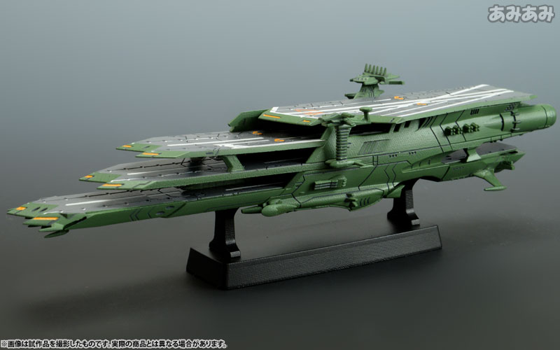 Uchuu Senkan Yamato 2199 - Cosmo Fleet Special - Guipellon Class Multiple Flight Deck Astro Carrier Balgray (MegaHouse) photo 15
