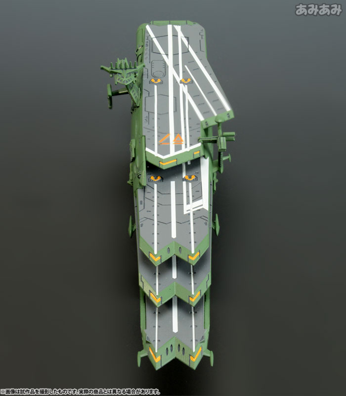 Uchuu Senkan Yamato 2199 - Cosmo Fleet Special - Guipellon Class Multiple Flight Deck Astro Carrier Balgray (MegaHouse) photo 16