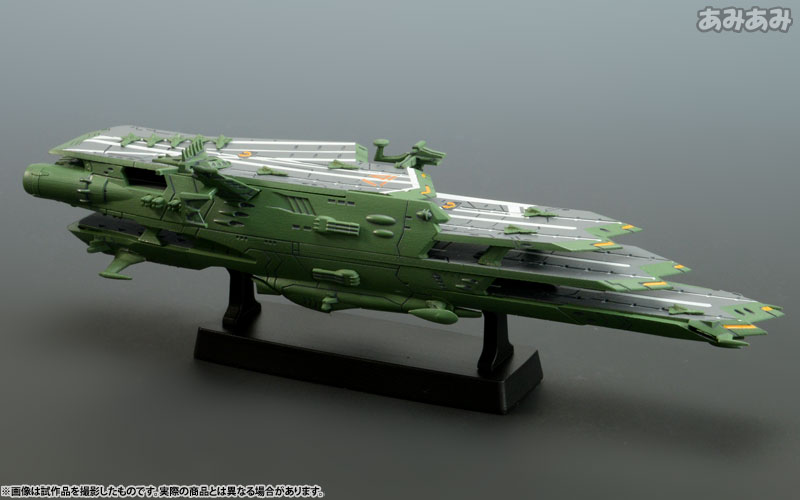 Uchuu Senkan Yamato 2199 - Cosmo Fleet Special - Guipellon Class Multiple Flight Deck Astro Carrier Balgray (MegaHouse) photo 18