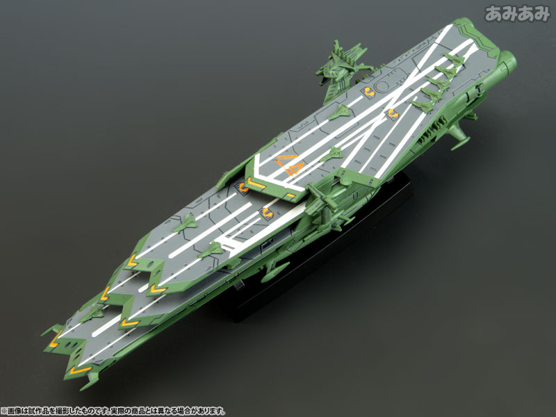Uchuu Senkan Yamato 2199 - Cosmo Fleet Special - Guipellon Class Multiple Flight Deck Astro Carrier Balgray (MegaHouse) photo 19