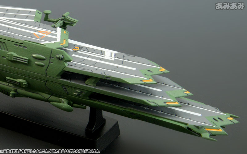 Uchuu Senkan Yamato 2199 - Cosmo Fleet Special - Guipellon Class Multiple Flight Deck Astro Carrier Balgray (MegaHouse) photo 20