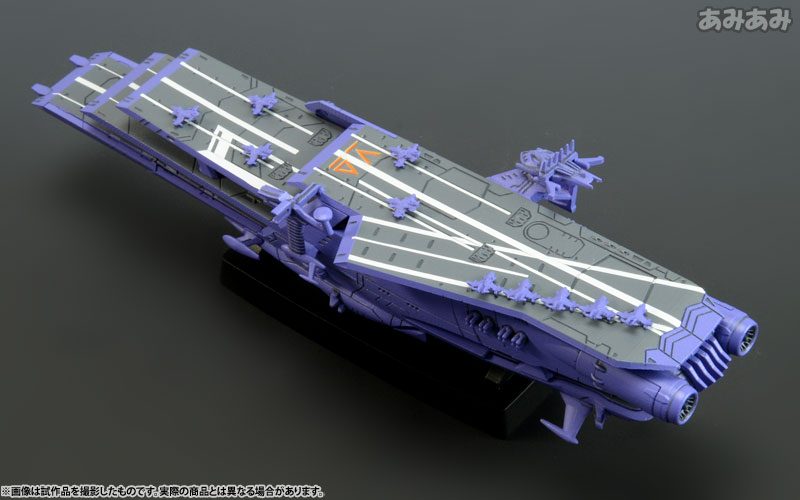 Uchuu Senkan Yamato 2199 - Cosmo Fleet Special - Guipellon Class Multiple Flight Deck Astro Carrier Lambea (MegaHouse) photo 3