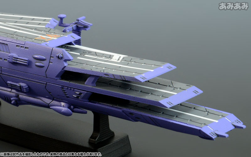 Uchuu Senkan Yamato 2199 - Cosmo Fleet Special - Guipellon Class Multiple Flight Deck Astro Carrier Lambea (MegaHouse) photo 4