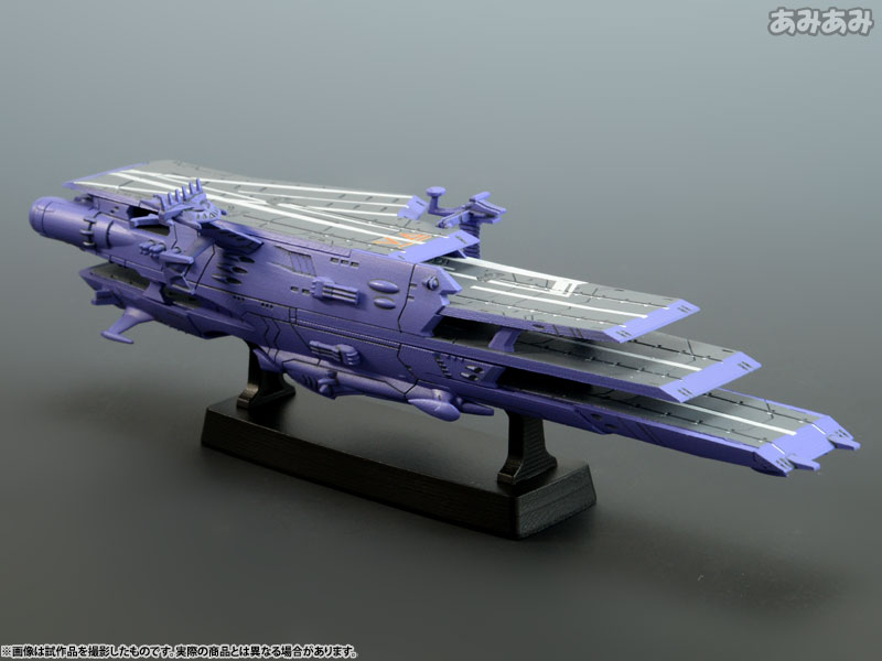Uchuu Senkan Yamato 2199 - Cosmo Fleet Special - Guipellon Class Multiple Flight Deck Astro Carrier Lambea (MegaHouse) photo 5