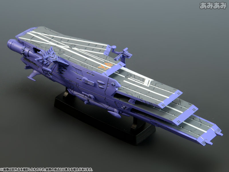 Uchuu Senkan Yamato 2199 - Cosmo Fleet Special - Guipellon Class Multiple Flight Deck Astro Carrier Lambea (MegaHouse) photo 6