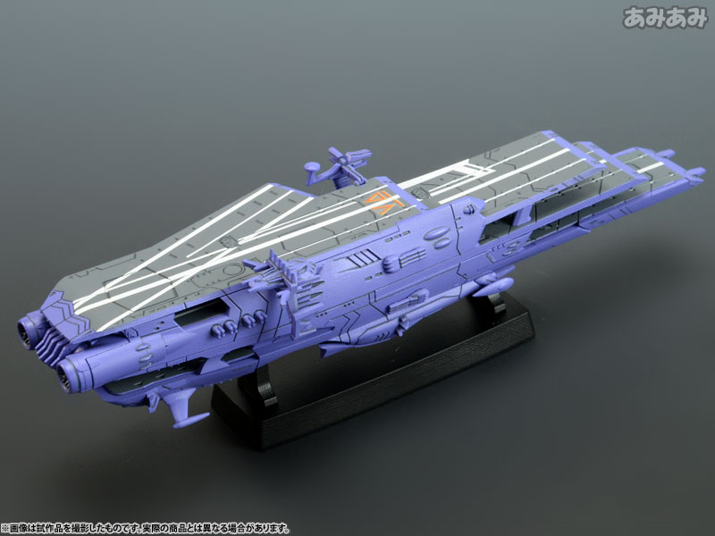 Uchuu Senkan Yamato 2199 - Cosmo Fleet Special - Guipellon Class Multiple Flight Deck Astro Carrier Lambea (MegaHouse) photo 7