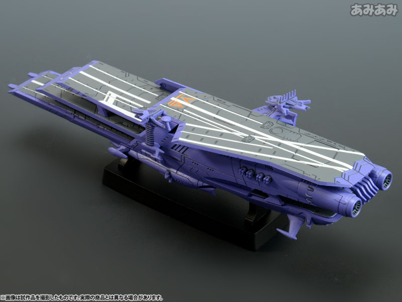Uchuu Senkan Yamato 2199 - Cosmo Fleet Special - Guipellon Class Multiple Flight Deck Astro Carrier Lambea (MegaHouse) photo 8
