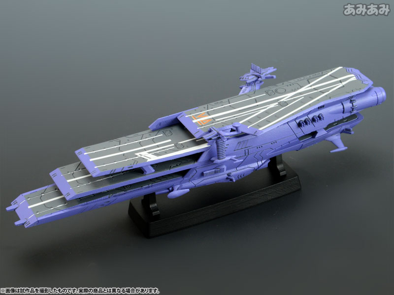 Uchuu Senkan Yamato 2199 - Cosmo Fleet Special - Guipellon Class Multiple Flight Deck Astro Carrier Lambea (MegaHouse) photo 9