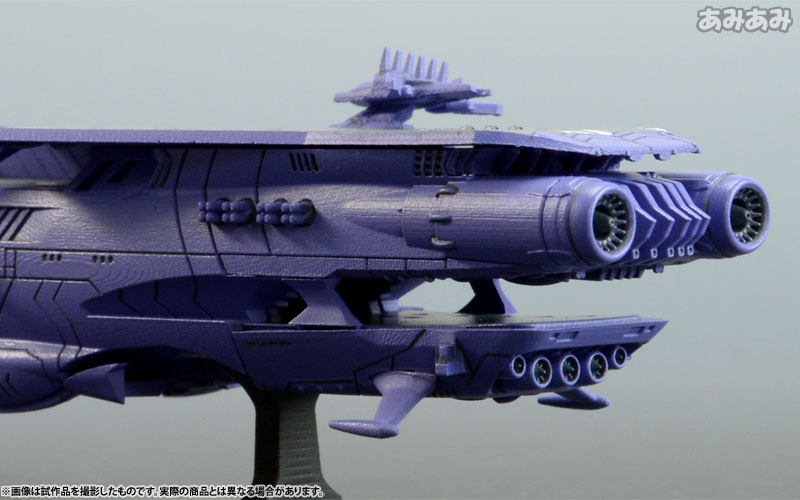 Uchuu Senkan Yamato 2199 - Cosmo Fleet Special - Guipellon Class Multiple Flight Deck Astro Carrier Lambea (MegaHouse) photo 10