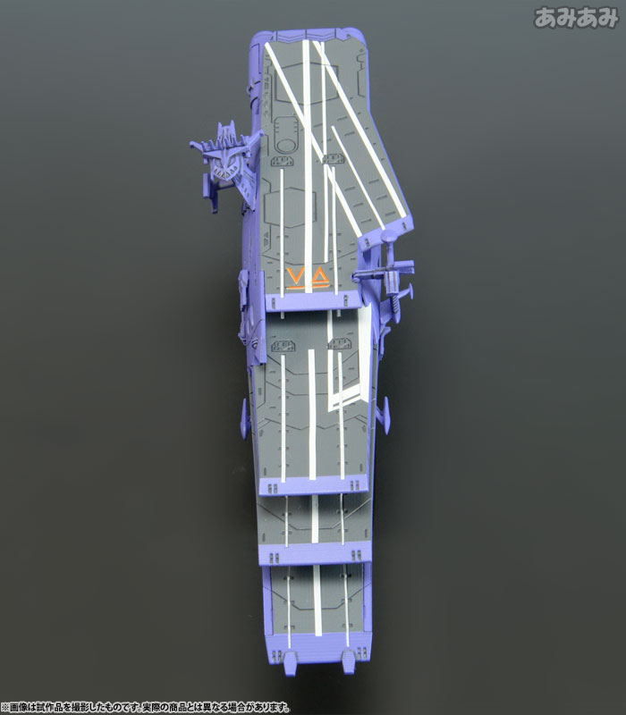 Uchuu Senkan Yamato 2199 - Cosmo Fleet Special - Guipellon Class Multiple Flight Deck Astro Carrier Lambea (MegaHouse) photo 11