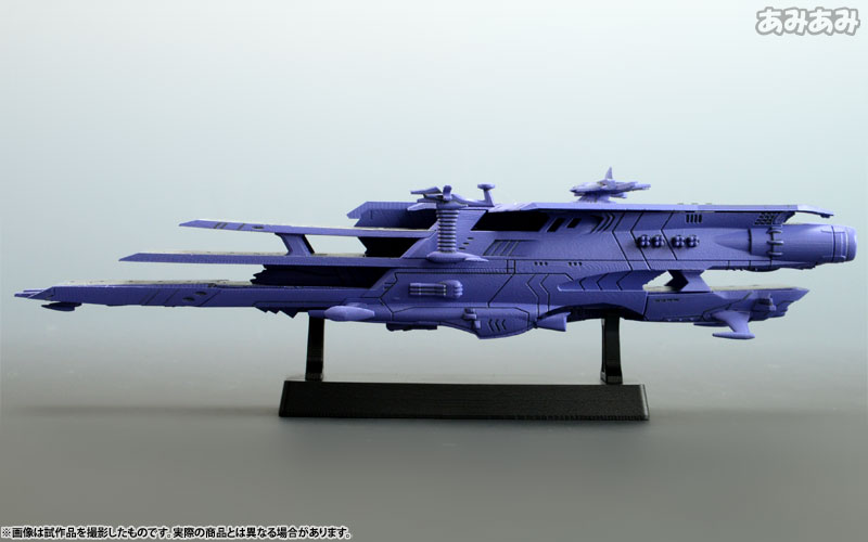 Uchuu Senkan Yamato 2199 - Cosmo Fleet Special - Guipellon Class Multiple Flight Deck Astro Carrier Lambea (MegaHouse) photo 12