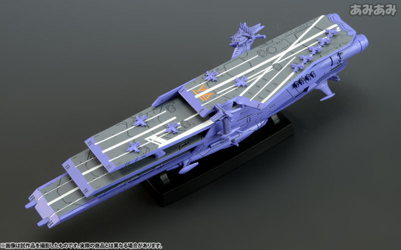 Uchuu Senkan Yamato 2199 - Cosmo Fleet Special - Guipellon Class Multiple Flight Deck Astro Carrier Lambea (MegaHouse) photo 13