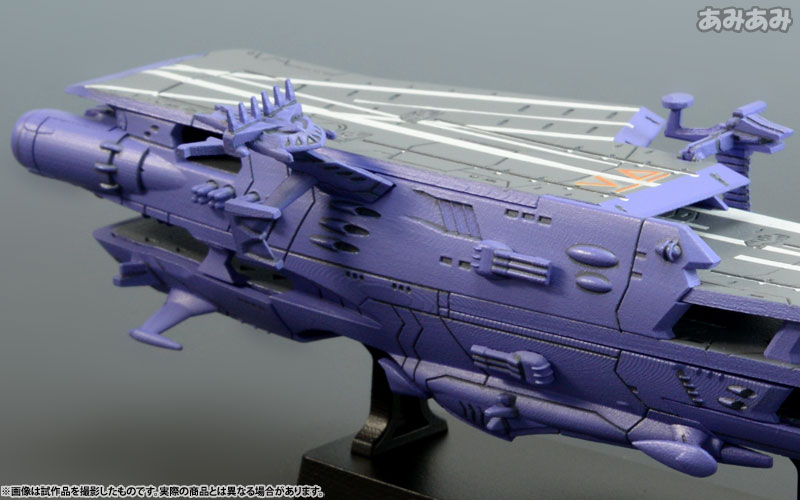 Uchuu Senkan Yamato 2199 - Cosmo Fleet Special - Guipellon Class Multiple Flight Deck Astro Carrier Lambea (MegaHouse) photo 15