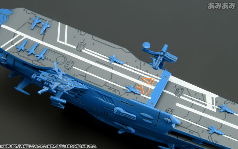 Uchuu Senkan Yamato 2199 - Cosmo Fleet Special - Guipellon Class Multiple Flight Deck Astro Carrier Schderg (MegaHouse) photo 5