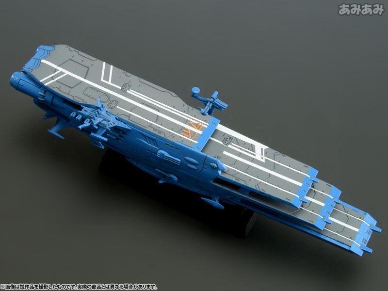 Uchuu Senkan Yamato 2199 - Cosmo Fleet Special - Guipellon Class Multiple Flight Deck Astro Carrier Schderg (MegaHouse) photo 6