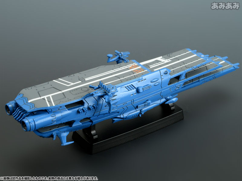 Uchuu Senkan Yamato 2199 - Cosmo Fleet Special - Guipellon Class Multiple Flight Deck Astro Carrier Schderg (MegaHouse) photo 7