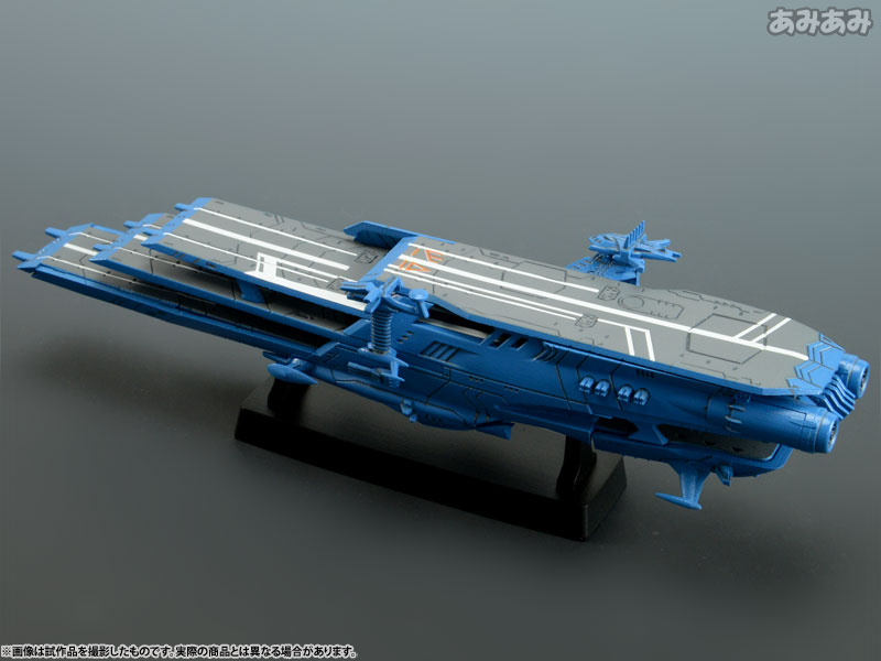 Uchuu Senkan Yamato 2199 - Cosmo Fleet Special - Guipellon Class Multiple Flight Deck Astro Carrier Schderg (MegaHouse) photo 8