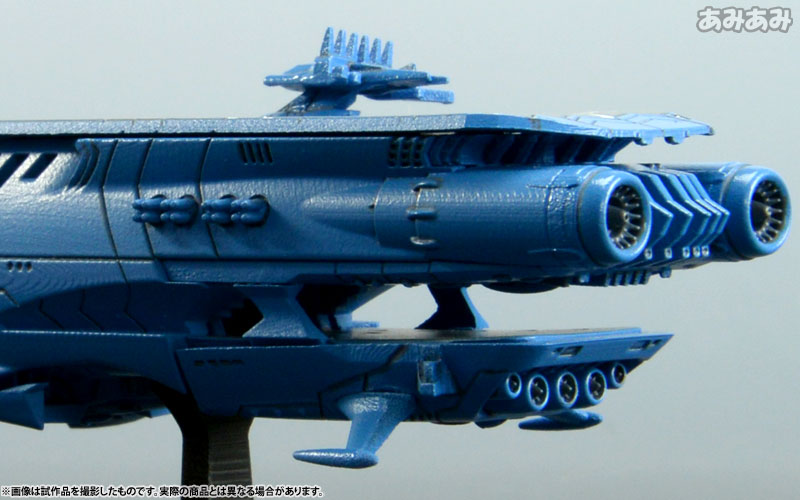Uchuu Senkan Yamato 2199 - Cosmo Fleet Special - Guipellon Class Multiple Flight Deck Astro Carrier Schderg (MegaHouse) photo 11