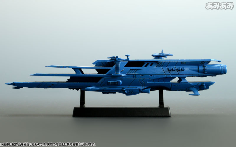 Uchuu Senkan Yamato 2199 - Cosmo Fleet Special - Guipellon Class Multiple Flight Deck Astro Carrier Schderg (MegaHouse) photo 14