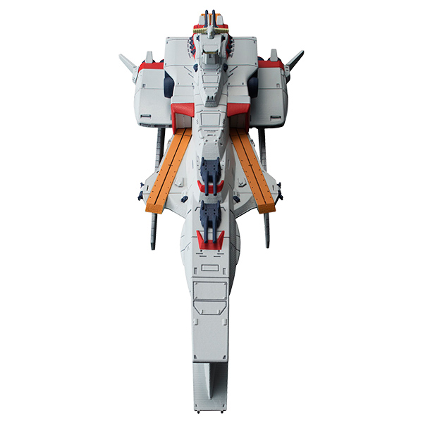Kidou Senshi Gundam: Gyakushuu no Char - Ra Cailum - Cosmo Fleet Special (MegaHouse) photo 4