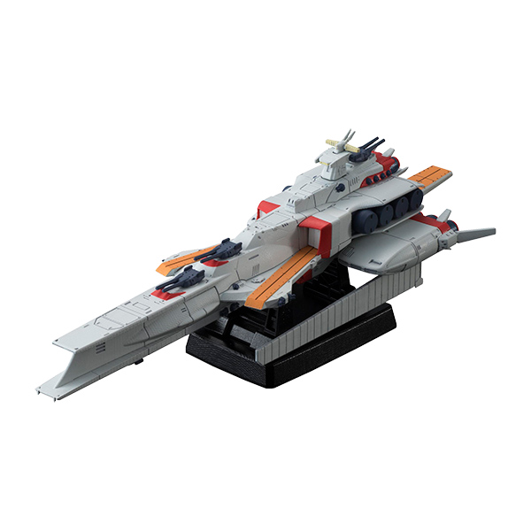 Kidou Senshi Gundam: Gyakushuu no Char - Ra Cailum - Cosmo Fleet Special (MegaHouse) photo 7