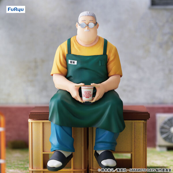 Sakamoto Days - Sakamoto Tarou - Noodle Stopper Figure (FuRyu)