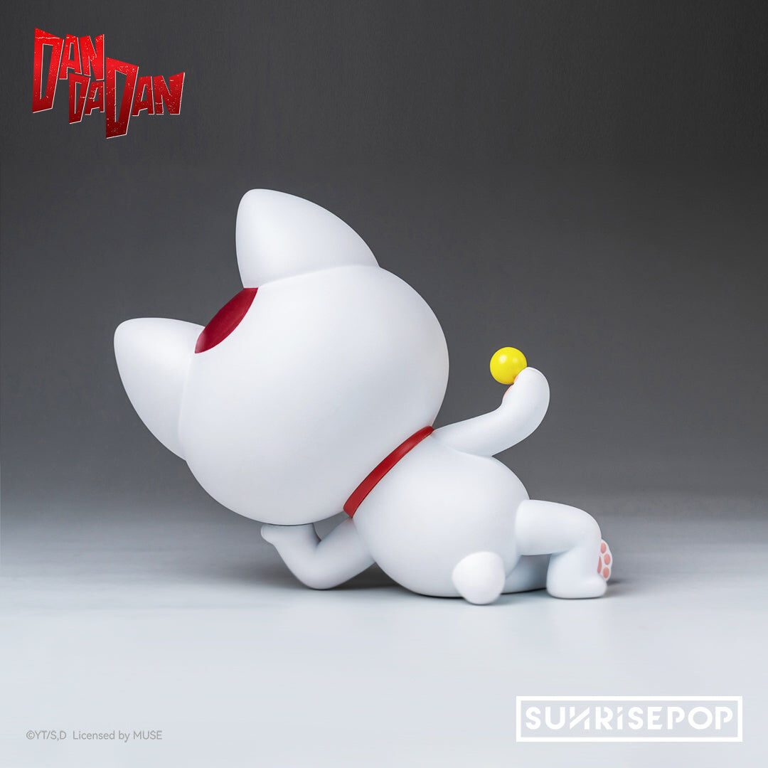 Dandadan - Turbo Babaa - FigureSIT (Sunrisepop) photo 3