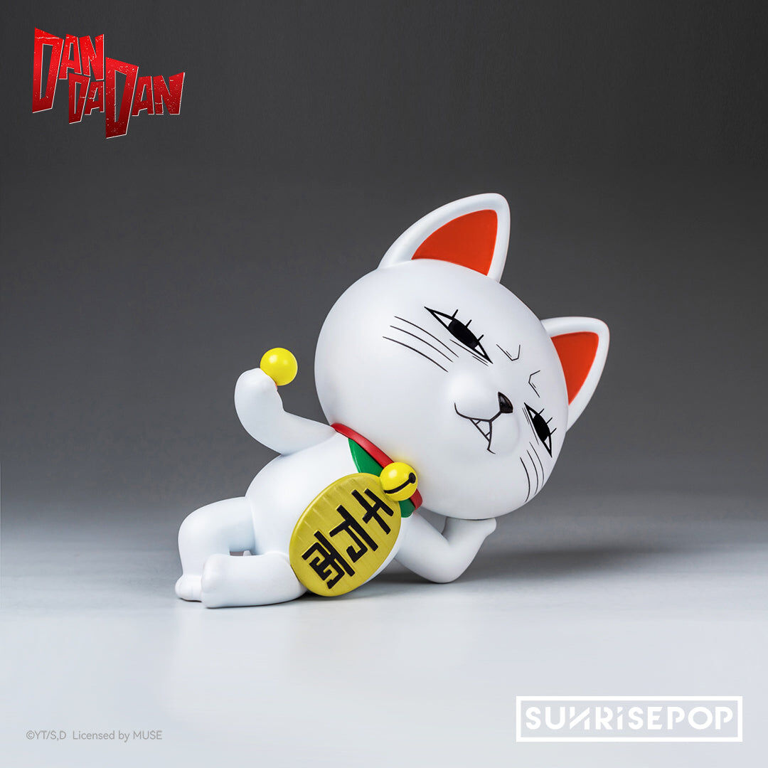 Dandadan - Turbo Babaa - FigureSIT (Sunrisepop) photo 4
