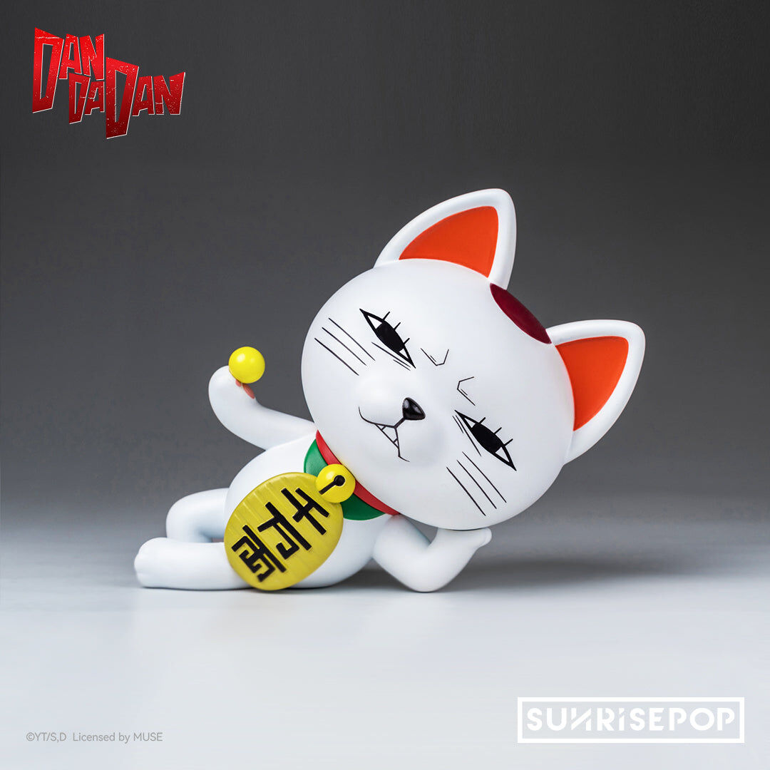 Dandadan - Turbo Babaa - FigureSIT (Sunrisepop) photo 5